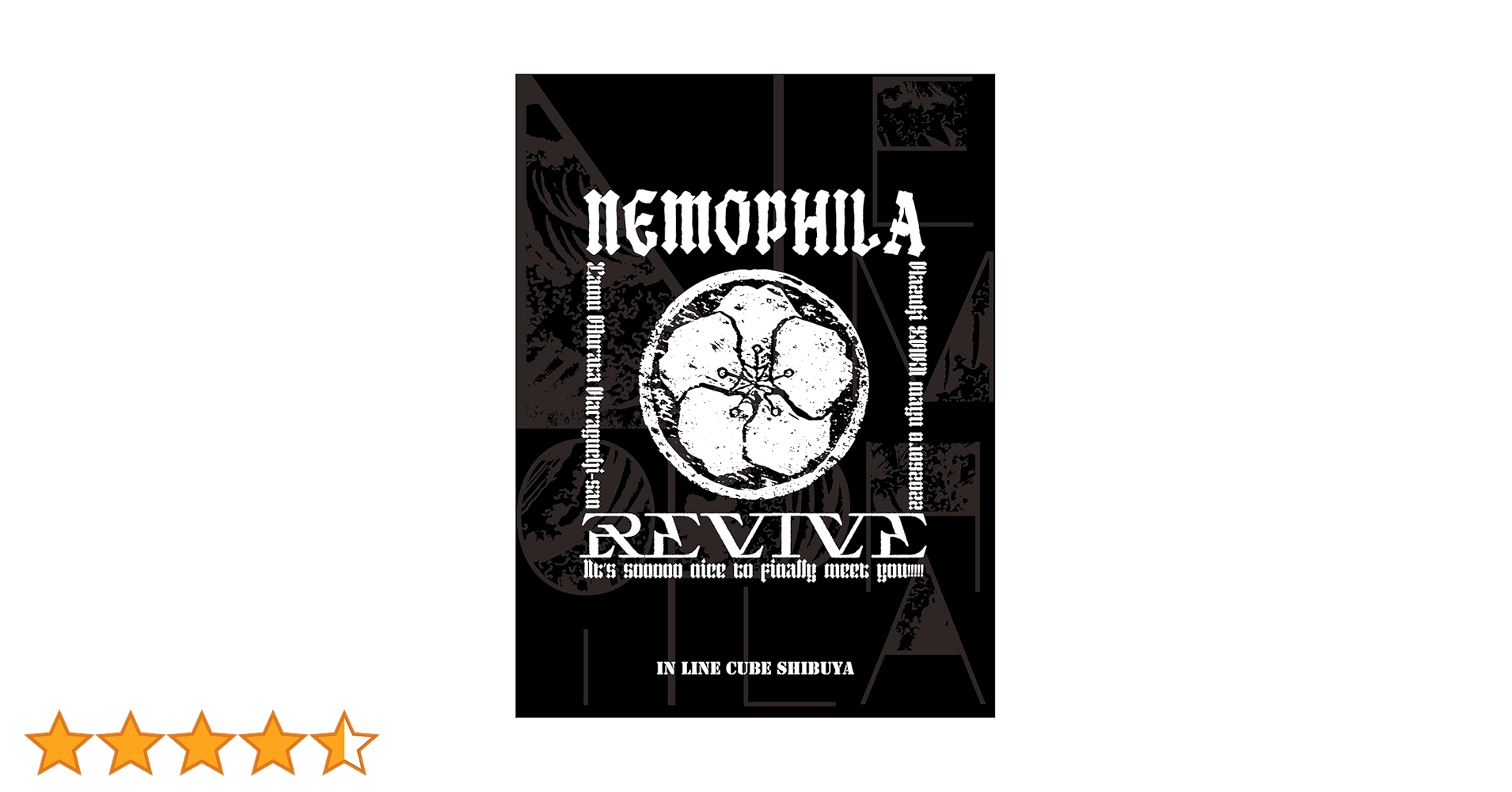 Nemophila/REVIVE/直筆サイン入アナザージャケ付CD+DVD Nemophila/REVIVE/直筆サイン入アナザージャケ付CD+DVD | 邦楽